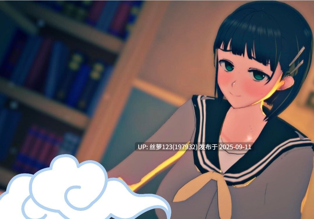[更新/RPG/PC]#刀剑 SAO~气息遮断魔法陷阱 Ⅱ    #SAO~气息遮断魔法陷阱 Ⅱ  v0.951 官方中文步兵版【2025年09月10日 更新】-第4张图片-萌站