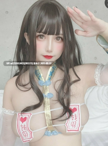 沖田凛花OF低档福利合集2960P24V1G-第5张图片-萌站