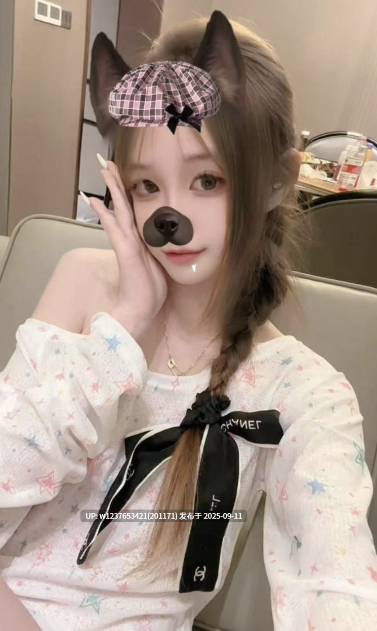 泄密曝光广东20岁学生妹【覃苏】主动要求被调教【1v264m】-第8张图片-萌站