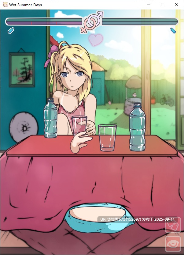 被弄湿的夏天 Ver2.1 【PC/SLC/汉化/无修/作弊版/CV/400MB】-第2张图片-萌站 被弄湿的夏天 Ver2.1 【PC/SLC/汉化/无修/作弊版/CV/400MB】-第2张图片-萌站