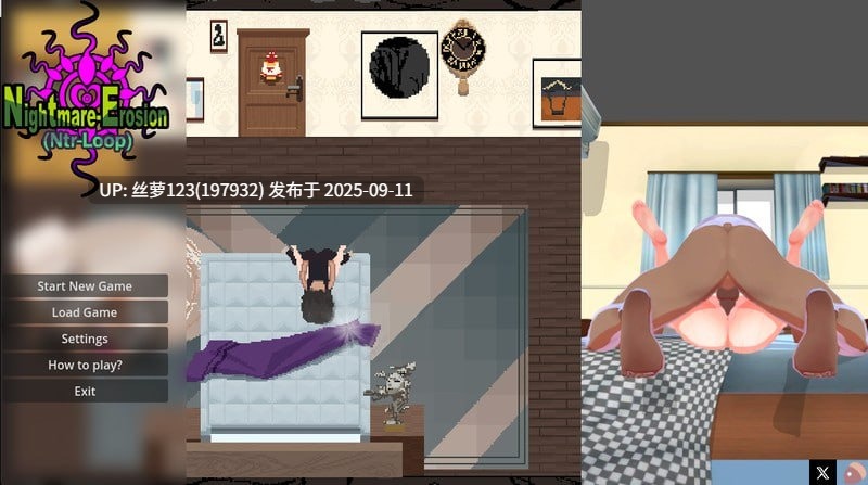 [更新/RPG/PC]#噩梦侵蚀(ntr循环) #Nightmare Erosion (NTR Loop)   #悪夢侵食（NTRループ） v1.5.0 官方中文版-第2张图片-萌站