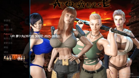  [精翻汉化/PC/SLG/沙盒/动态CG]启示录-大雕征服世界v1.0完结版【百度云盘3.53G】-第7张图片-萌站