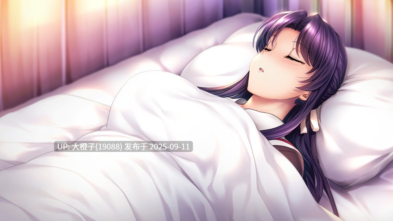[日式ADV官中PC] 催眠学习Secret Desire Build.7592108 STEAM官方中文版 [2.89G CV]-第2张图片-萌站
