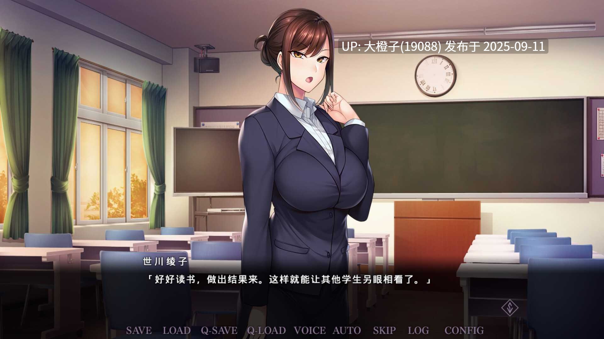 [日式ADV官中PC] 催眠学习Secret Desire Build.7592108 STEAM官方中文版 [2.89G CV]-第3张图片-萌站
