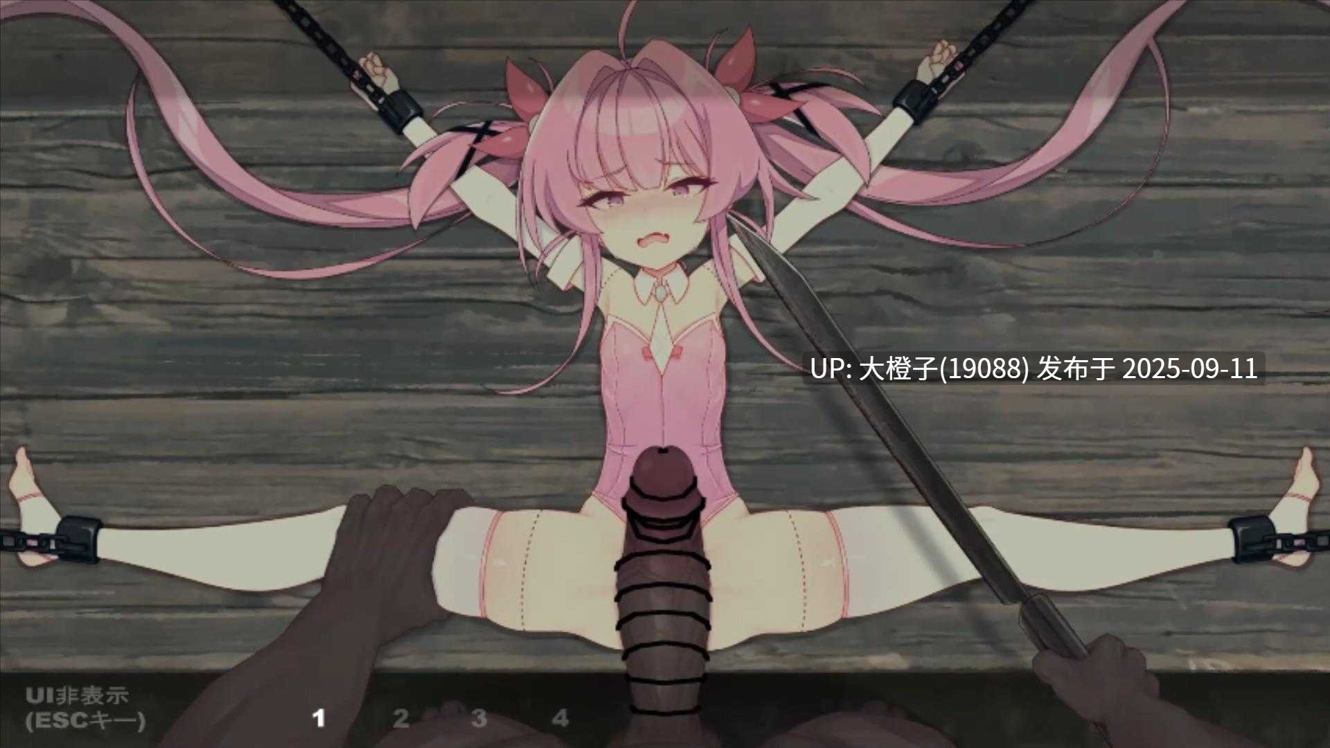 [日式无文本ACT动态PC] [んたちゃんと一緒!]魔法银魔少女莉莉丝 マジカル银魔少女リリス1.0.1 [2.37G]-第8张图片-萌站