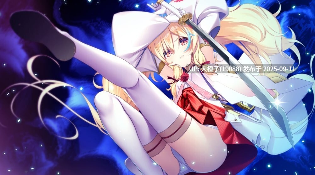 【ADV汉化后宫PC】[CRYSTALiA]刹那绽放的恋之花火 刹那にかける恋はなび + SS 抚子后日谈 + 刹那绽放的恋之花火SS 小鞠后日谈 AI汉化内嵌版+全CG存档【7.04G 全CV】-第3张图片-萌站