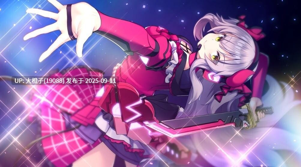 【ADV汉化后宫PC】[CRYSTALiA]刹那绽放的恋之花火 刹那にかける恋はなび + SS 抚子后日谈 + 刹那绽放的恋之花火SS 小鞠后日谈 AI汉化内嵌版+全CG存档【7.04G 全CV】-第4张图片-萌站