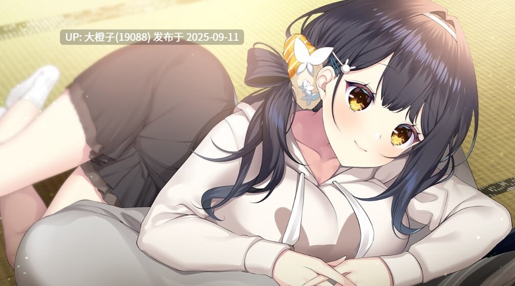 【ADV汉化后宫PC】[CRYSTALiA]刹那绽放的恋之花火 刹那にかける恋はなび + SS 抚子后日谈 + 刹那绽放的恋之花火SS 小鞠后日谈 AI汉化内嵌版+全CG存档【7.04G 全CV】-第7张图片-萌站