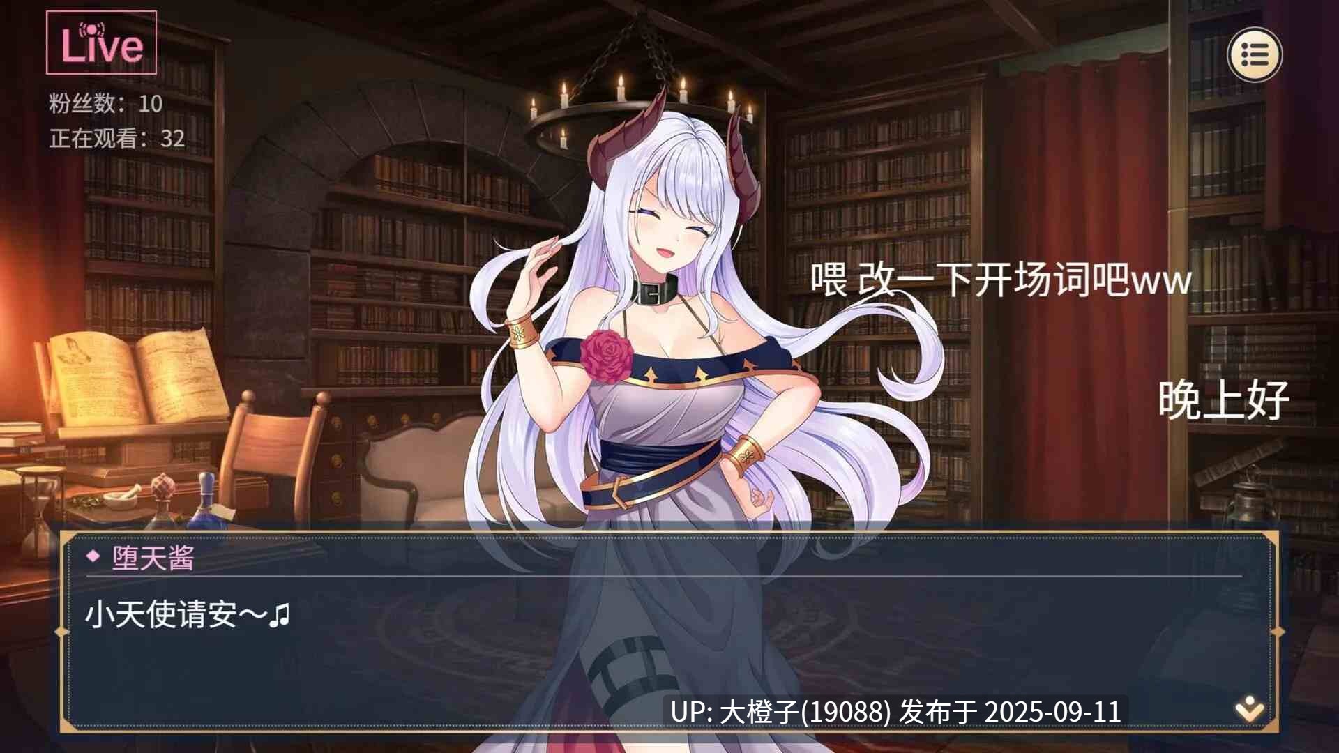 【互动SLG精品官中动态无码PC】杏转契约与痴汉少女 杏轉契約與痴漢少女 Ver1.2.3+自带全回想【2.72GCV】-第3张图片-萌站 【互动SLG精品官中动态无码PC】杏转契约与痴汉少女 杏轉契約與痴漢少女 Ver1.2.3+自带全回想【2.72GCV】-第3张图片-萌站