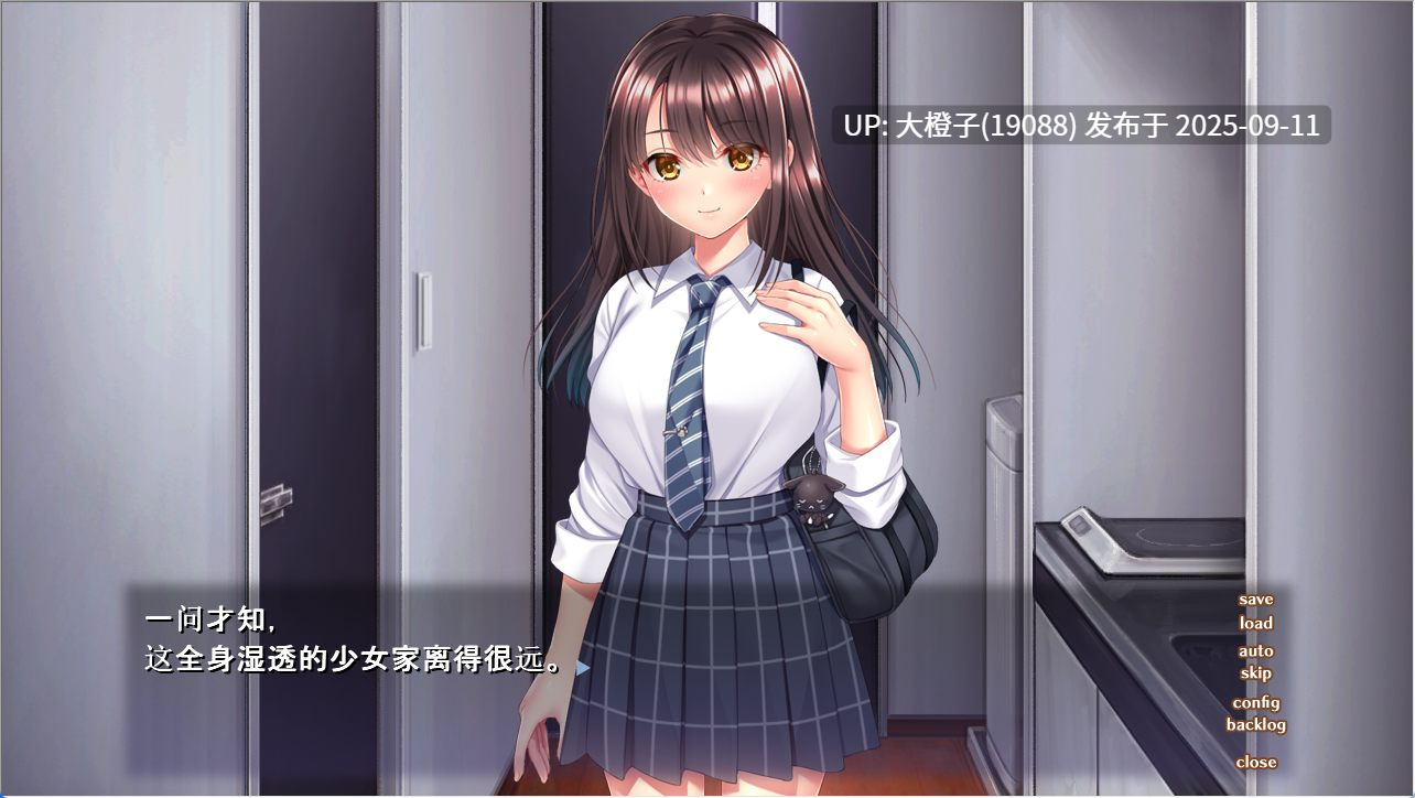【精品SLG汉化同居怀韵中出PC】与流浪猫少女的甜蜜日常 野猫少女的同居生活~Cat Girl Sweet Days~野良猫少女との生活 Ver1.10 【1.75GCV】-第11张图片-萌站 【精品SLG汉化同居怀韵中出PC】与流浪猫少女的甜蜜日常 野猫少女的同居生活~Cat Girl Sweet Days~野良猫少女との生活 Ver1.10 【1.75GCV】-第11张图片-萌站