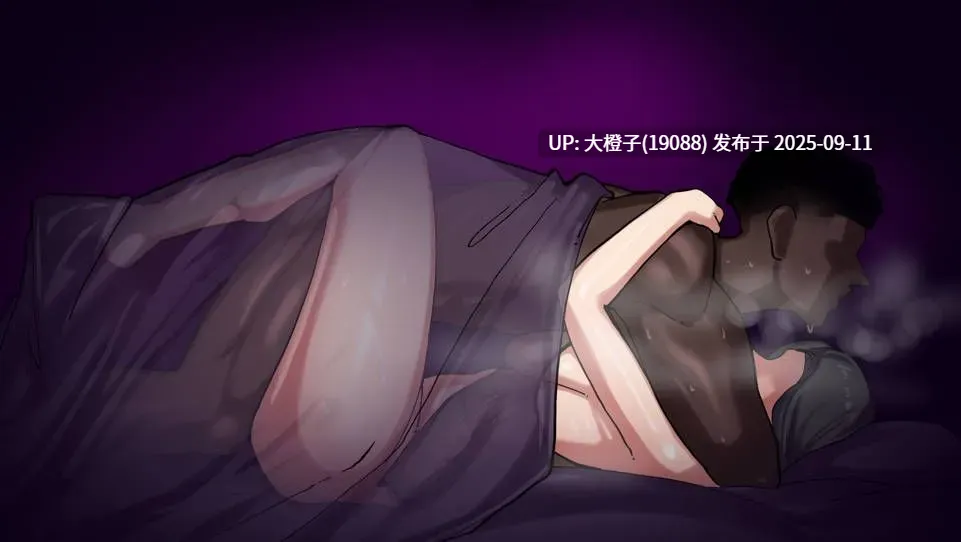 [SLG汉化PC+安卓] 贞操的束缚 Locked in Chastity Ver0.33 [萌站植入] [2.37G]