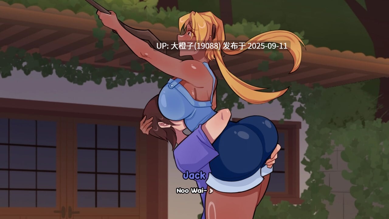 [SLG官中汉化PC+安卓] 泡泡和姐妹 Bubbles and Sisters v0.12 [萌站植入] [2.96G]