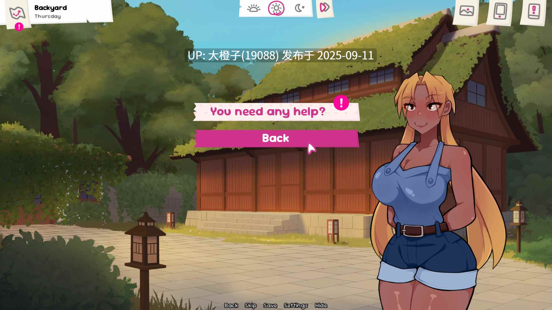 [SLG官中汉化PC+安卓] 泡泡和姐妹 Bubbles and Sisters v0.12 [萌站植入] [2.96G]-第8张图片-萌站
