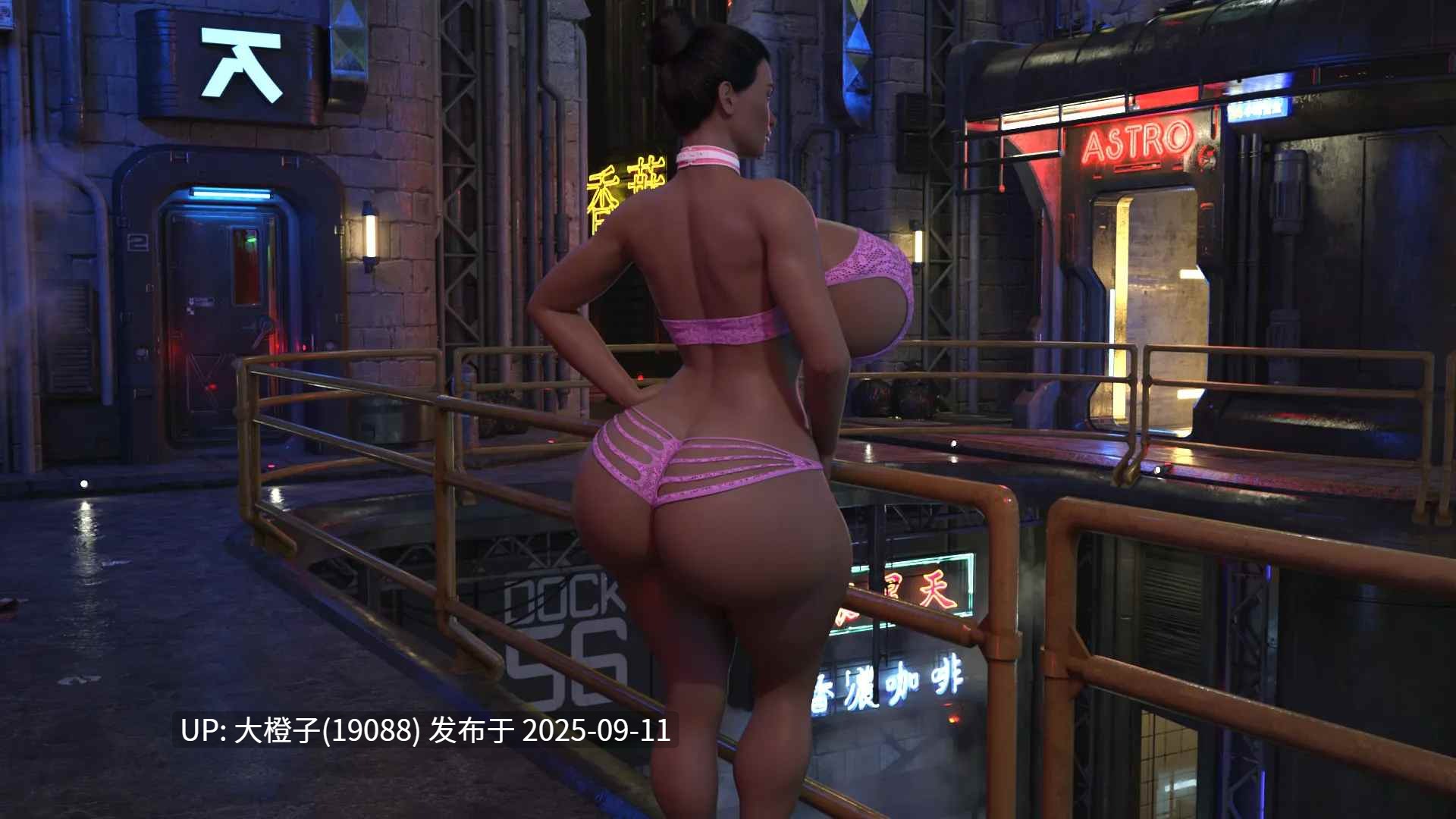 [欧美SLG汉化步兵PC] 不明飞行物UFO Ch.4 Ver0.7.1 [萌站植入] [3.34G]-第5张图片-萌站