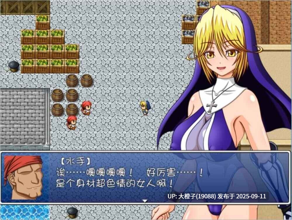 [日系RPG汉化PC][シャレイドGirl's]圣女玛莉莉娅 聖女マリリアの杏処理巡礼記 Ver1.05]【1.22G】-第3张图片-萌站