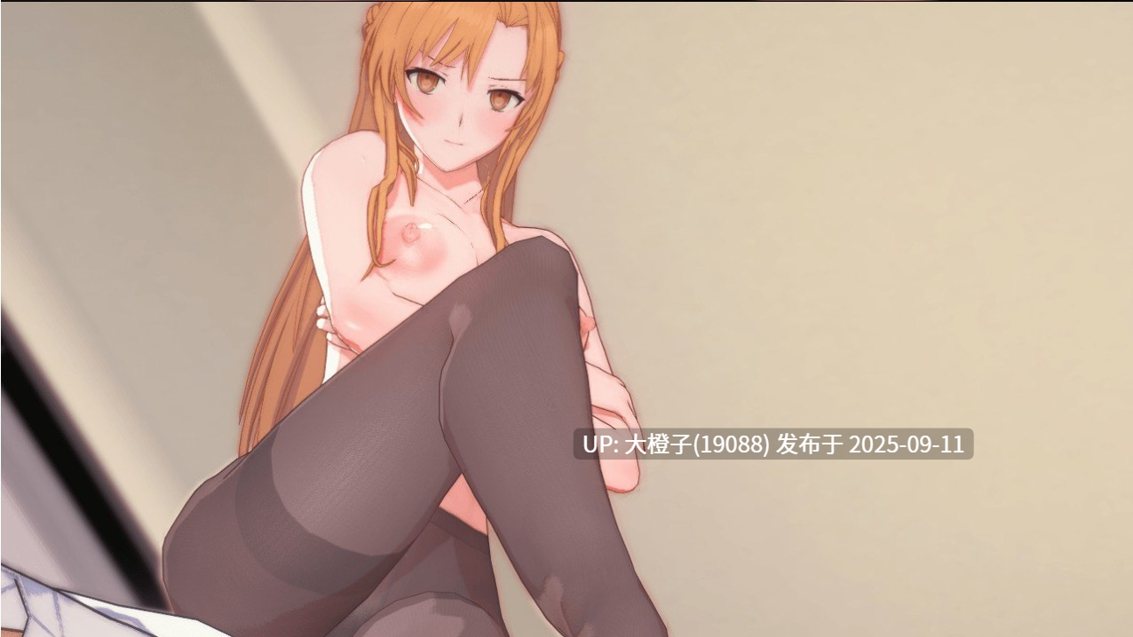 【究极NTR RPG官中动态步兵PC+可joi】究极NTR SAO~气息遮断魔法的陷阱Ⅱ~ ver0.95 [萌站植入]【5.24G】-第9张图片-萌站