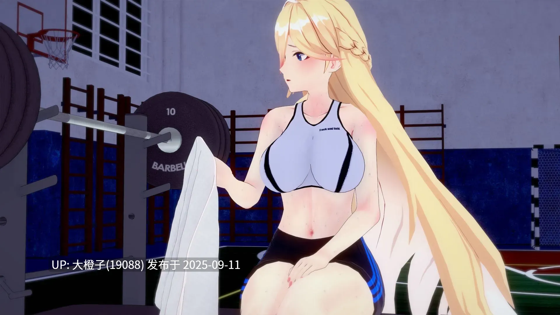 【日系SLG精品汉化后宫PC】舰长船长的奇异冒险 CaptainVRse Part 1(第1季完结版)+Part 2(第2季Ver1.1) [萌站植入]【5.22G】-第6张图片-萌站