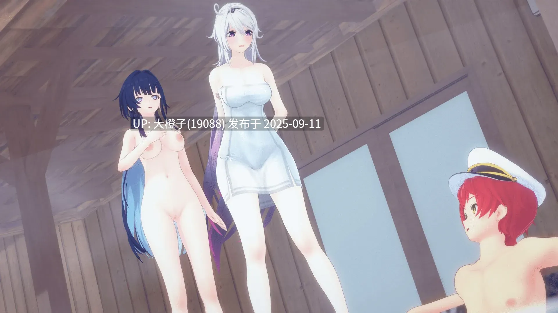 【日系SLG精品汉化后宫PC】舰长船长的奇异冒险 CaptainVRse Part 1(第1季完结版)+Part 2(第2季Ver1.1) [萌站植入]【5.22G】-第7张图片-萌站