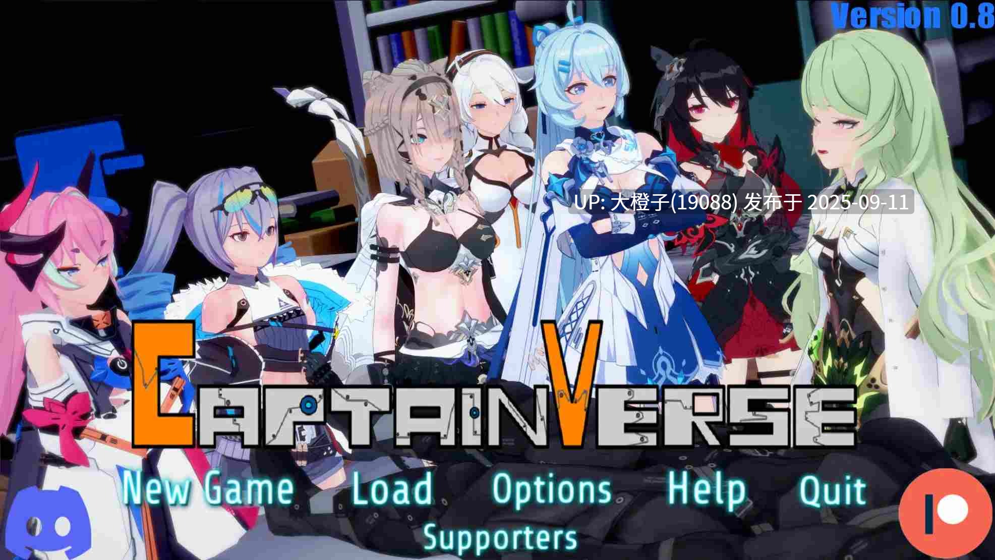 【日系SLG精品汉化后宫PC】舰长船长的奇异冒险 CaptainVRse Part 1(第1季完结版)+Part 2(第2季Ver1.1) [萌站植入]【5.22G】-第10张图片-萌站
