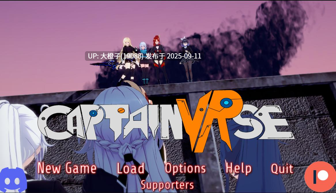 【日系SLG精品汉化后宫PC】舰长船长的奇异冒险 CaptainVRse Part 1(第1季完结版)+Part 2(第2季Ver1.1) [萌站植入]【5.22G】-第12张图片-萌站
