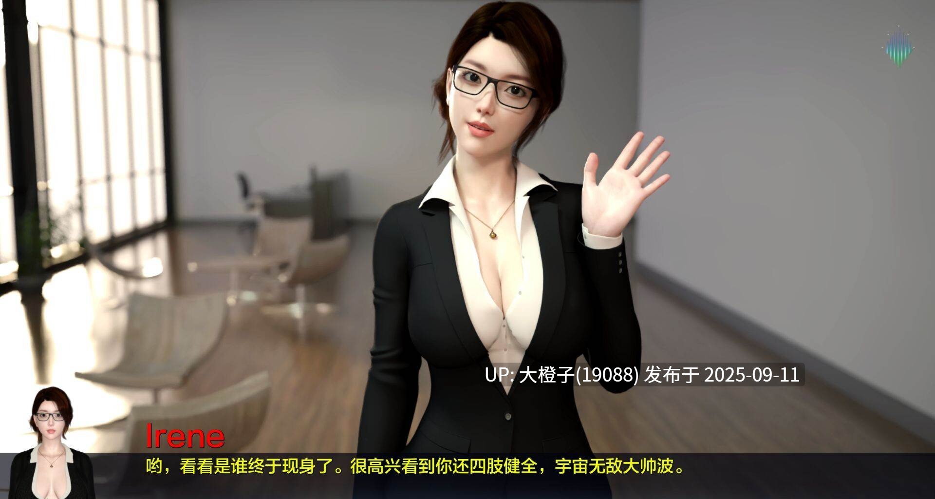 【亚洲SLG汉化PC】北极光：起源 Northern Lights The Beginning Ver0.3 [萌站植入]【522M】-第14张图片-萌站