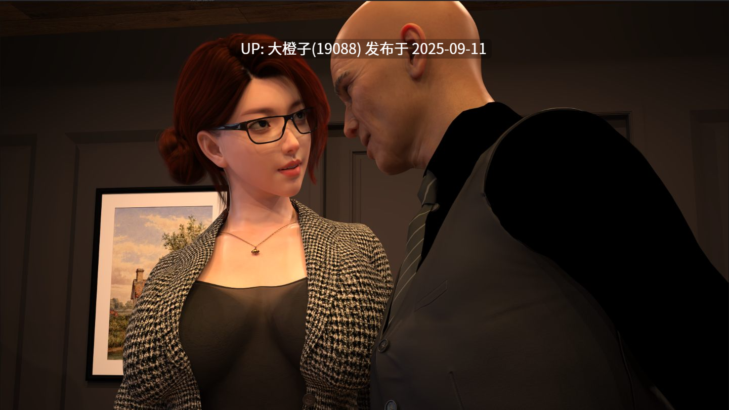 【亚洲SLG汉化PC】北极光：起源 Northern Lights The Beginning Ver0.3 [萌站植入]【522M】-第19张图片-萌站