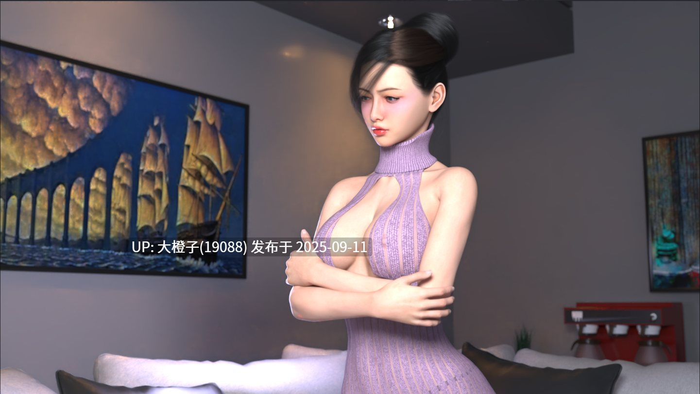 【亚洲SLG汉化PC】北极光：起源 Northern Lights The Beginning Ver0.3 [萌站植入]【522M】-第23张图片-萌站