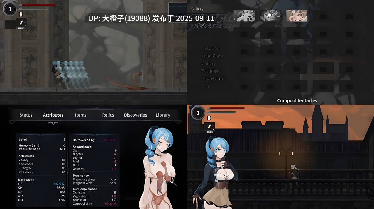 【ACT官中步兵动态PC】永恒的欠损 永恆的欠損 La Vitalis Immortal Loss Beta Ver0.25 官方中文步兵版【3.77G】-第6张图片-萌站 【ACT官中步兵动态PC】永恒的欠损 永恆的欠損 La Vitalis Immortal Loss Beta Ver0.25 官方中文步兵版【3.77G】-第6张图片-萌站