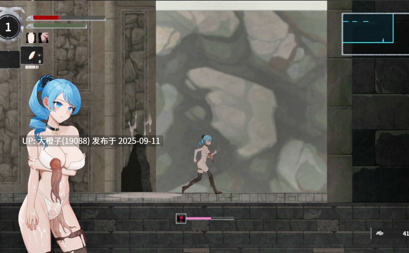 【ACT官中步兵动态PC】永恒的欠损 永恆的欠損 La Vitalis Immortal Loss Beta Ver0.25 官方中文步兵版【3.77G】-第12张图片-萌站 【ACT官中步兵动态PC】永恒的欠损 永恆的欠損 La Vitalis Immortal Loss Beta Ver0.25 官方中文步兵版【3.77G】-第12张图片-萌站