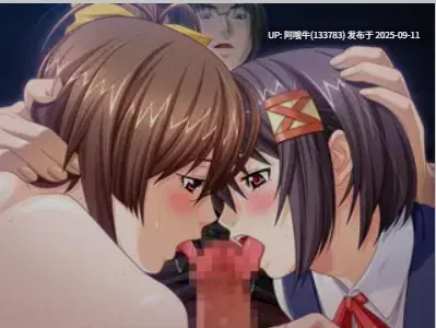 【日式/ADV/AI汉化】 女友不来探病的理由 彼女が見舞いに来ない理由 AI汉化版+CG存档+特典 [1.8G全CV]【序号3523】-第5张图片-萌站