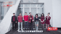 【AV 麻豆传媒 国产视频】MD-0100-A 春節限定系列六人行公寓女優情趣私房年菜 ~ 節目篇  /0902049