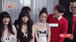 【AV 麻豆传媒 国产视频】MD-0100-A 春節限定系列六人行公寓女優情趣私房年菜 ~ 節目篇  /0902049-第4张图片-萌站