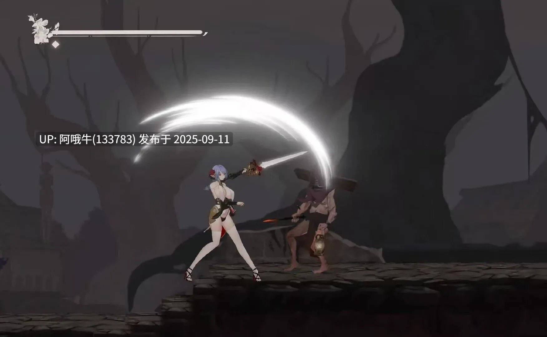 【日式/ACT/中文/全动态】[KinoCAT] 终焉的圣女&末影圣徒 ender saint Demo 官方中文版 [300M新作全CV]【序号3524】-第4张图片-萌站