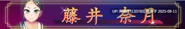 【日式/ADV/中文】 催眠学习 Secret Desire Build.7592108 STEAM官方中文版 [980M新作CV]【序号3528】-第3张图片-萌站