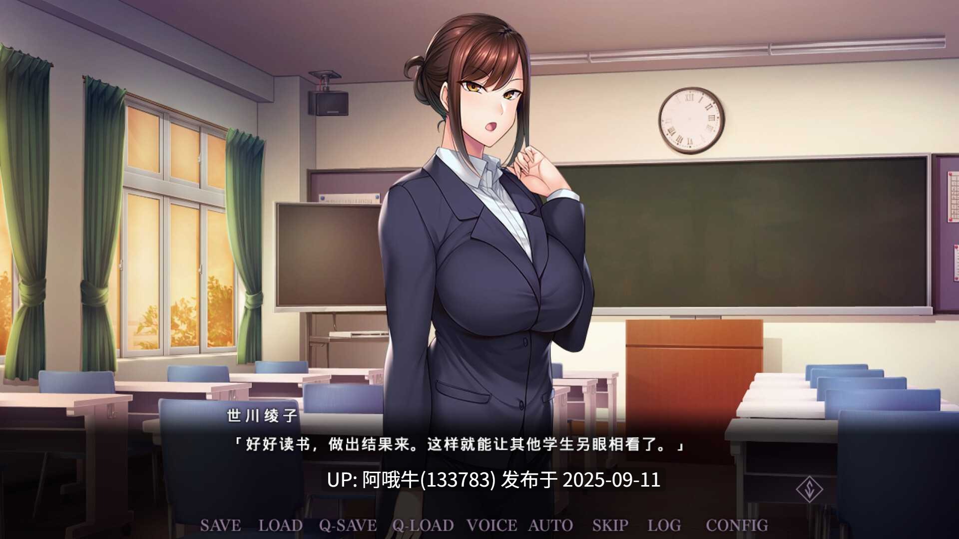 【日式/ADV/中文】 催眠学习 Secret Desire Build.7592108 STEAM官方中文版 [980M新作CV]【序号3528】-第9张图片-萌站