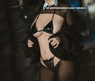 浅安安 - 逆兔女郎 71P-999M-第6张图片-萌站