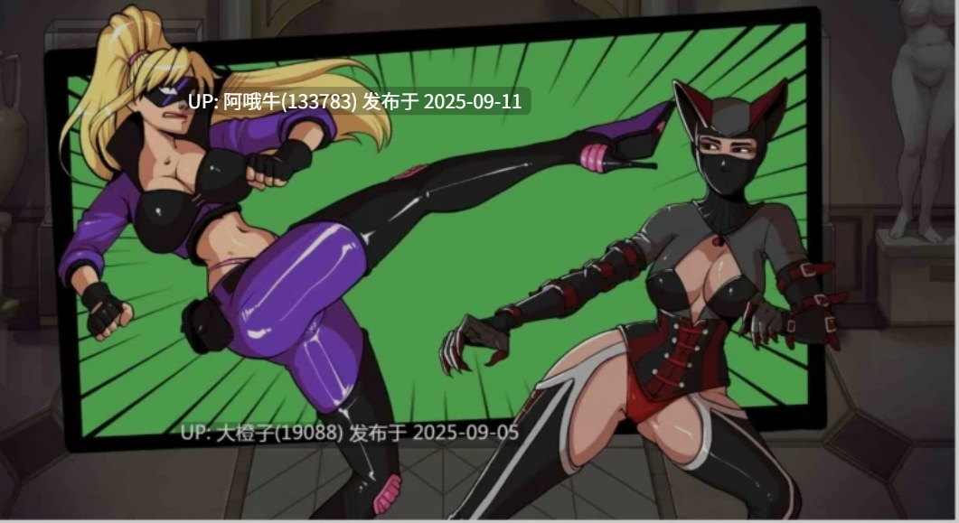 【欧美/ACT/中文/PC/安卓】 猥琐骑士 Ver0.98 官方中文步兵版 [9.5G新作]【序号3529】