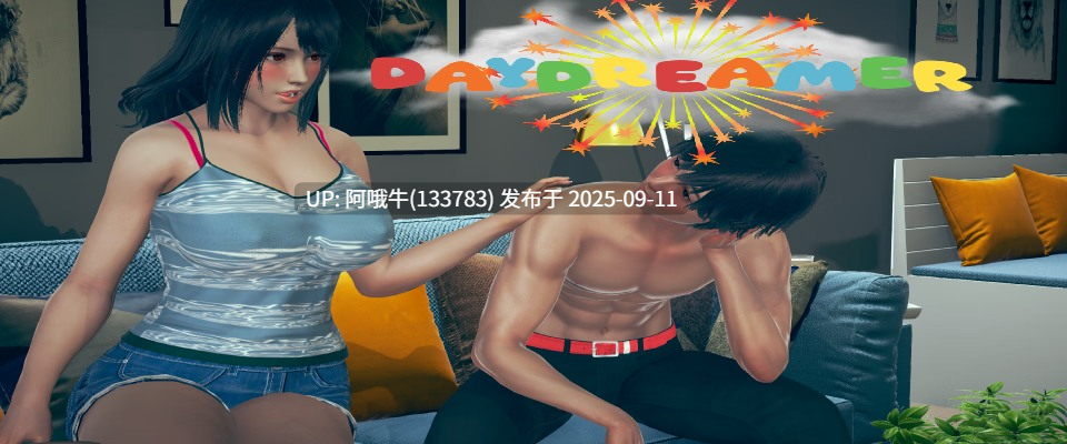 【SLG/汉化/PC】白日梦想家 DAYDREAMER Ep. 01 AI汉化内嵌版【1.27G】【序号3534】-第2张图片-萌站 【SLG/汉化/PC】白日梦想家 DAYDREAMER Ep. 01 AI汉化内嵌版【1.27G】【序号3534】-第2张图片-萌站