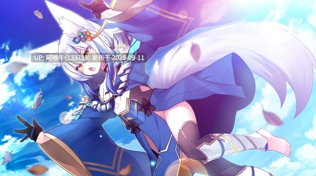 【拔作/ADV/汉化/大馒头/中出/校园/PC】刹那绽放的恋之花火 刹那にかける恋はなび + SS 抚子后日谈 + 刹那绽放的恋之花火SS 小鞠后日谈 AI汉化内嵌版+全CG存档【7.09G全CV】【序号3535】
