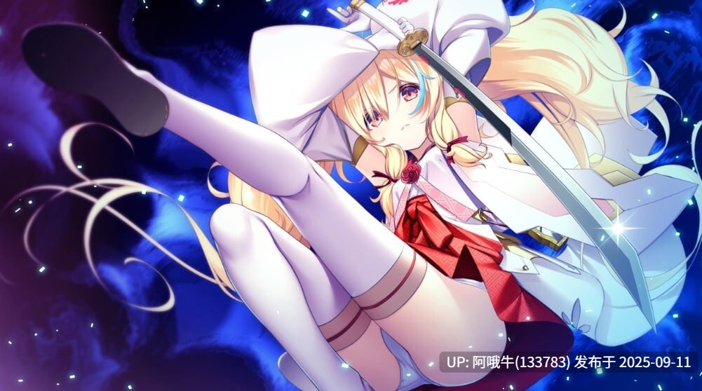 【拔作/ADV/汉化/大馒头/中出/校园/PC】刹那绽放的恋之花火 刹那にかける恋はなび + SS 抚子后日谈 + 刹那绽放的恋之花火SS 小鞠后日谈 AI汉化内嵌版+全CG存档【7.09G全CV】【序号3535】-第3张图片-萌站 【拔作/ADV/汉化/大馒头/中出/校园/PC】刹那绽放的恋之花火 刹那にかける恋はなび + SS 抚子后日谈 + 刹那绽放的恋之花火SS 小鞠后日谈 AI汉化内嵌版+全CG存档【7.09G全CV】【序号3535】-第3张图片-萌站