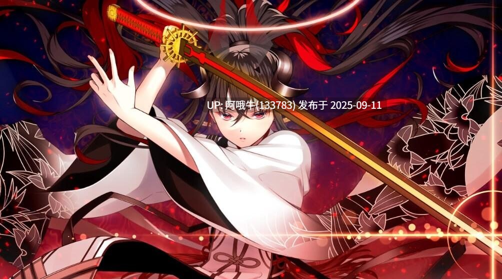 【拔作/ADV/汉化/大馒头/中出/校园/PC】刹那绽放的恋之花火 刹那にかける恋はなび + SS 抚子后日谈 + 刹那绽放的恋之花火SS 小鞠后日谈 AI汉化内嵌版+全CG存档【7.09G全CV】【序号3535】-第7张图片-萌站 【拔作/ADV/汉化/大馒头/中出/校园/PC】刹那绽放的恋之花火 刹那にかける恋はなび + SS 抚子后日谈 + 刹那绽放的恋之花火SS 小鞠后日谈 AI汉化内嵌版+全CG存档【7.09G全CV】【序号3535】-第7张图片-萌站