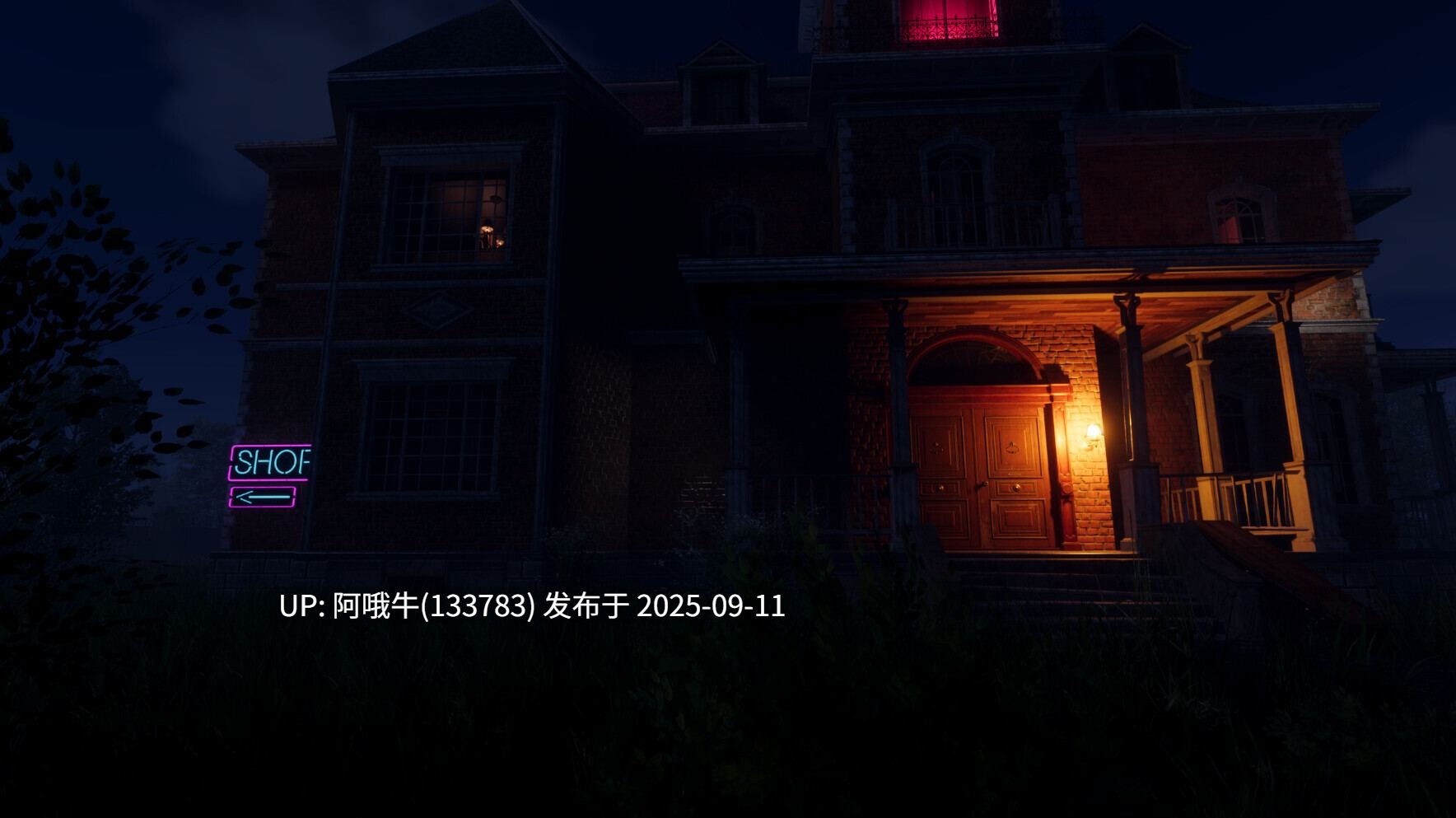 【3D/互动/官中/全动态/PC】闹鬼避难所 Haunting Havens Ver0.2.14 官方中文版【8.89G】【序号3539】