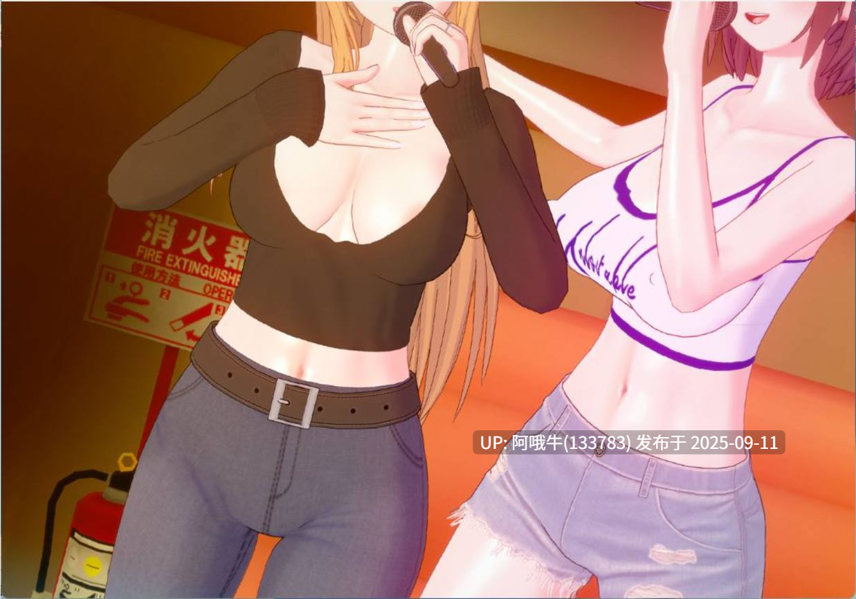 【爆款/RPG/官中/究极/NTR/PC/安卓joi/萌站内植】SAO~气息遮断魔法的陷阱Ⅱ~ ver0.95 官方中文无修版【5.24G】【序号3540】-第6张图片-萌站 【爆款/RPG/官中/究极/NTR/PC/安卓joi/萌站内植】SAO~气息遮断魔法的陷阱Ⅱ~ ver0.95 官方中文无修版【5.24G】【序号3540】-第6张图片-萌站