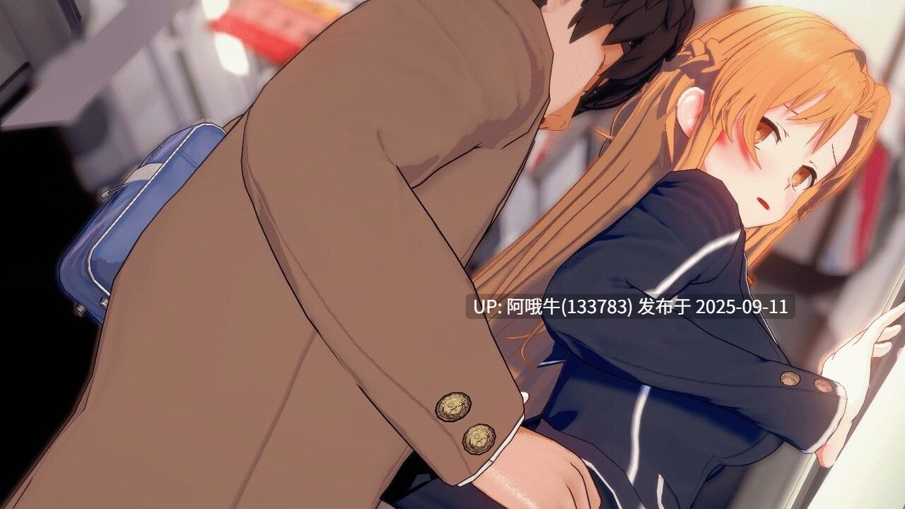 【爆款/RPG/官中/究极/NTR/PC/安卓joi/萌站内植】SAO~气息遮断魔法的陷阱Ⅱ~ ver0.95 官方中文无修版【5.24G】【序号3540】-第7张图片-萌站 【爆款/RPG/官中/究极/NTR/PC/安卓joi/萌站内植】SAO~气息遮断魔法的陷阱Ⅱ~ ver0.95 官方中文无修版【5.24G】【序号3540】-第7张图片-萌站