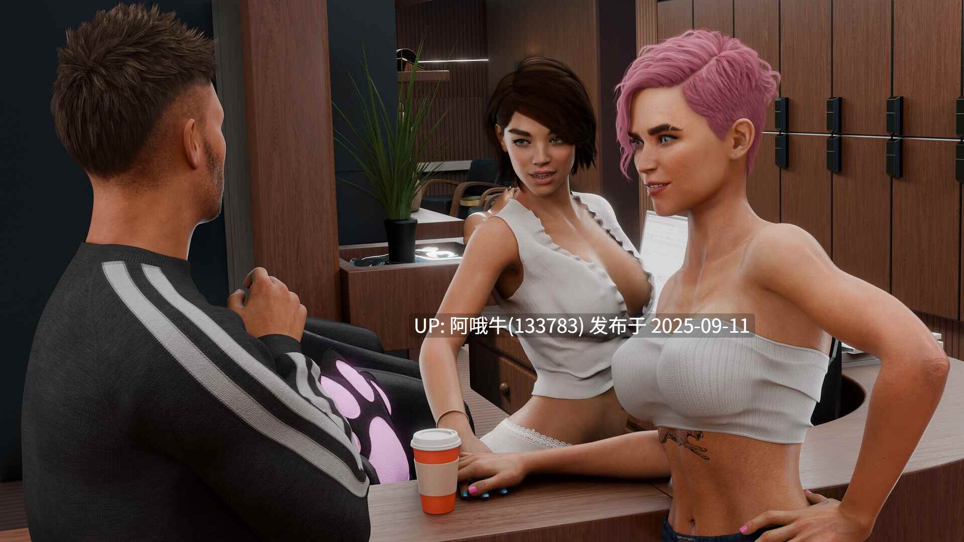 【大型/SLG/官中/动态/PC】性爱教练:热瑜伽 Sex Coach Hot Yoga 官方中文完整版【16.6G】【序号3542】-第8张图片-萌站 【大型/SLG/官中/动态/PC】性爱教练:热瑜伽 Sex Coach Hot Yoga 官方中文完整版【16.6G】【序号3542】-第8张图片-萌站