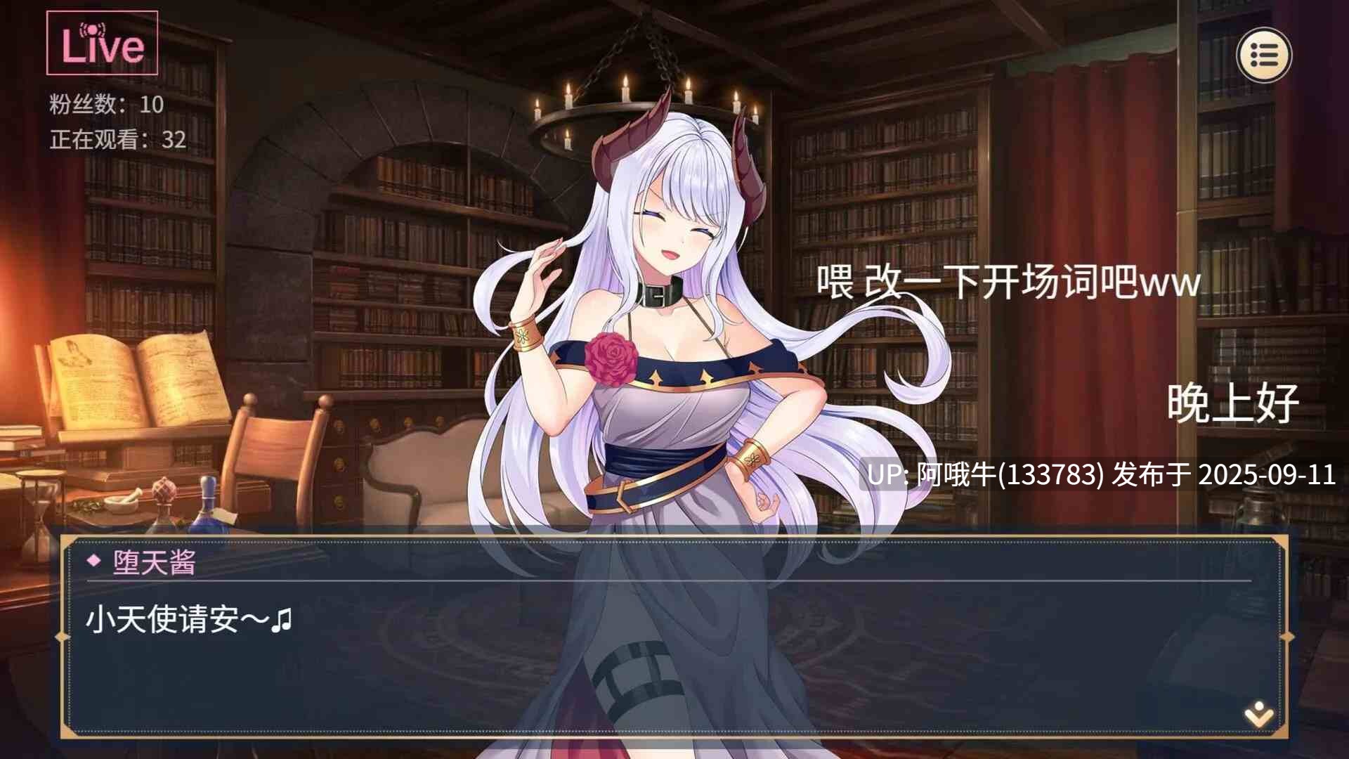 【互动/SLG/精品/官中/无码/PC】杏转契约与痴汉少女 杏轉契約與痴漢少女 Ver1.2.3 官方中文步兵版+自带全回想【2.72GCV】【序号3544】-第3张图片-萌站 【互动/SLG/精品/官中/无码/PC】杏转契约与痴汉少女 杏轉契約與痴漢少女 Ver1.2.3 官方中文步兵版+自带全回想【2.72GCV】【序号3544】-第3张图片-萌站