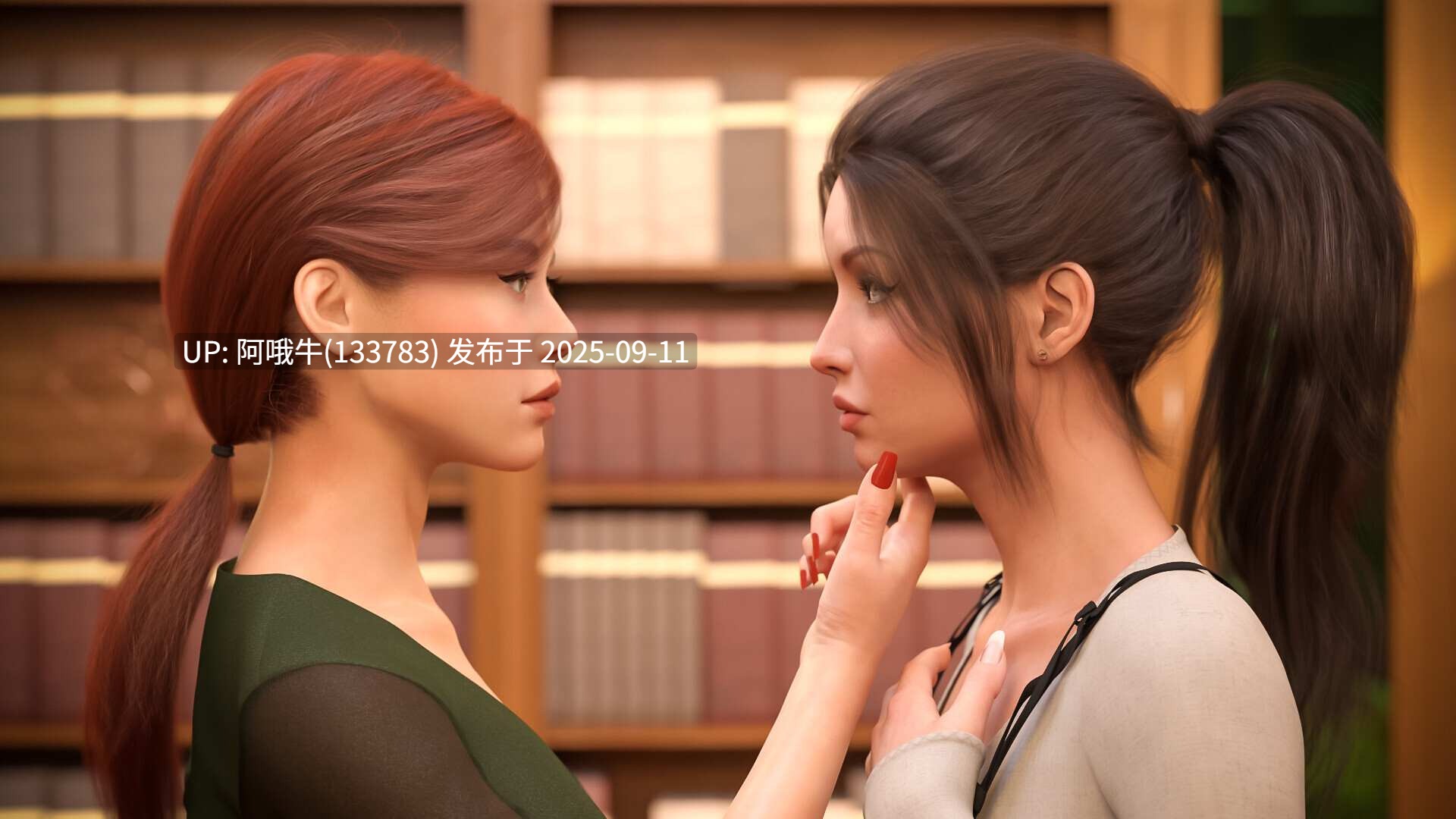 【SLG/汉化/群交/完结/萌站内植】新鲜故事 S2 Fresh Story 2 S2 Ver1.1.2 AI汉化完结版【5.89G】【序号3545】-第7张图片-萌站 【SLG/汉化/群交/完结/萌站内植】新鲜故事 S2 Fresh Story 2 S2 Ver1.1.2 AI汉化完结版【5.89G】【序号3545】-第7张图片-萌站