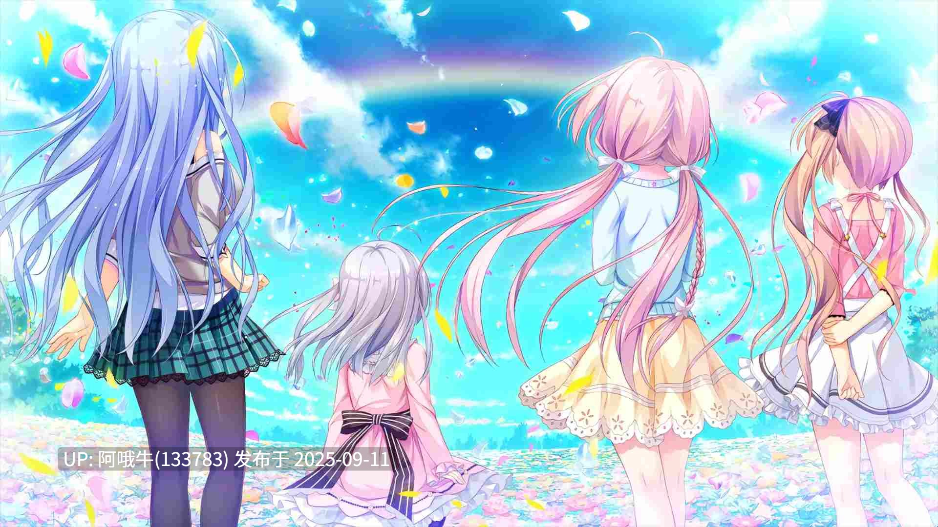 【大型/ADV/官中/纯爱/PC】永不枯萎的世界与终焉之花 – The Rainbow Appears After Flowering Rain 枯れない世界と終わる花 官方中文版【5.04GCV】【序号3546】-第4张图片-萌站