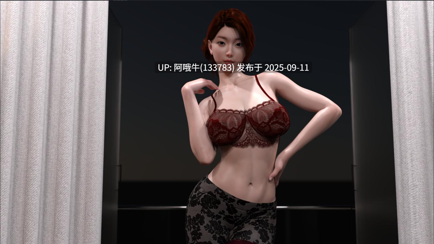 【亚洲/SLG/精品/汉化/3D/萌站内植】北极光：起源 Northern Lights The Beginning Ver0.3 AI汉化内嵌版【990M】【序号3549】-第18张图片-萌站