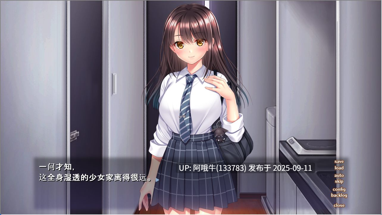 【精品/SLG/汉化/同居/怀韵/中出/PC】与流浪猫少女的甜蜜日常 野猫少女的同居生活~Cat Girl Sweet Days~野良猫少女との生活 Ver1.10 挂载AI汉化版【1.75GCV】【序号3550】-第15张图片-萌站 【精品/SLG/汉化/同居/怀韵/中出/PC】与流浪猫少女的甜蜜日常 野猫少女的同居生活~Cat Girl Sweet Days~野良猫少女との生活 Ver1.10 挂载AI汉化版【1.75GCV】【序号3550】-第15张图片-萌站